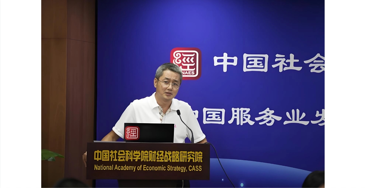 北京旅游学会副会长-戴学锋