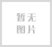 专委会更多内容正在更新中