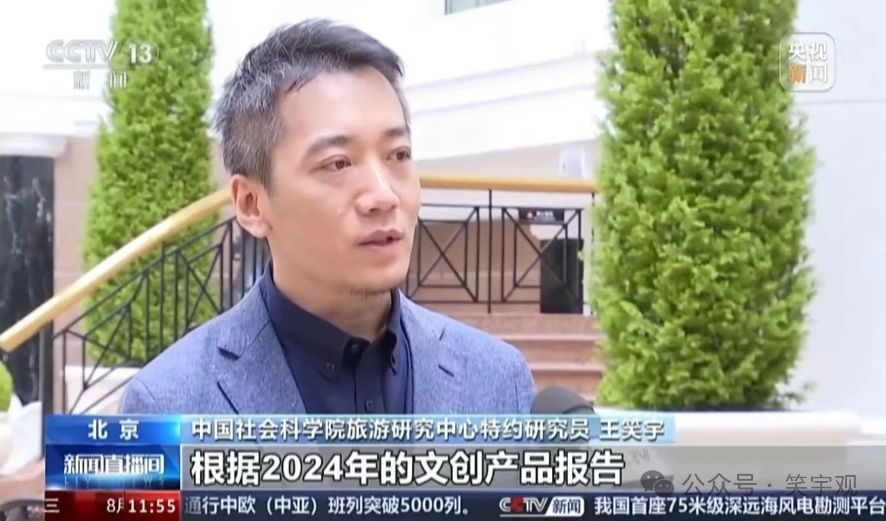 微信图片_20240918134640.jpg