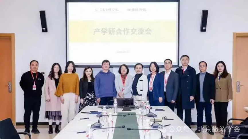 微信图片_20240918141406.png