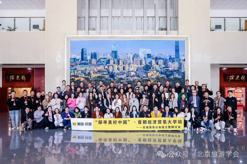 微信图片_20240918141411.png