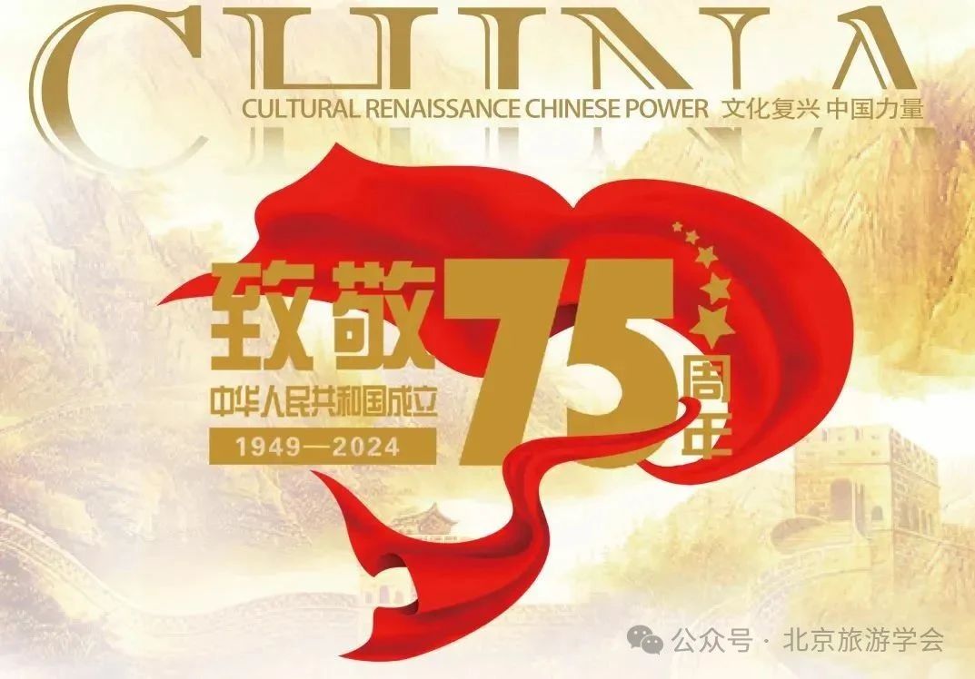 微信图片_20240919105312.jpg