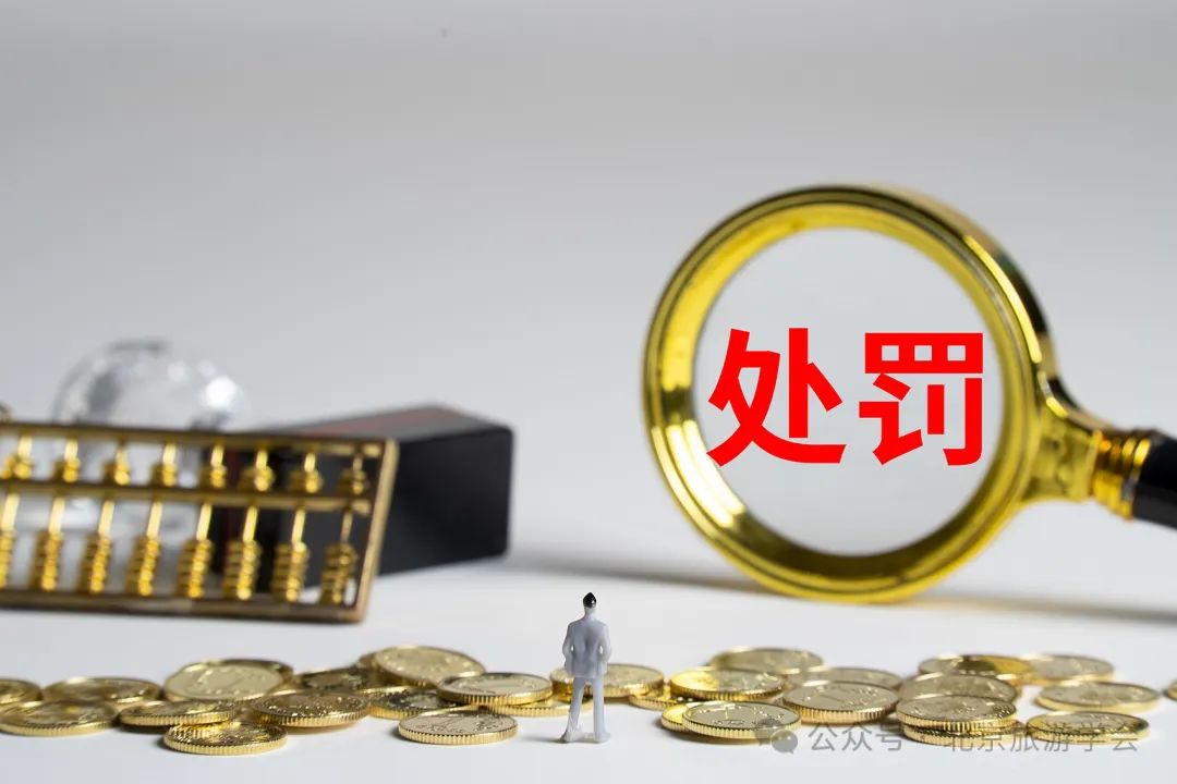 微信图片_20240919132116.jpg