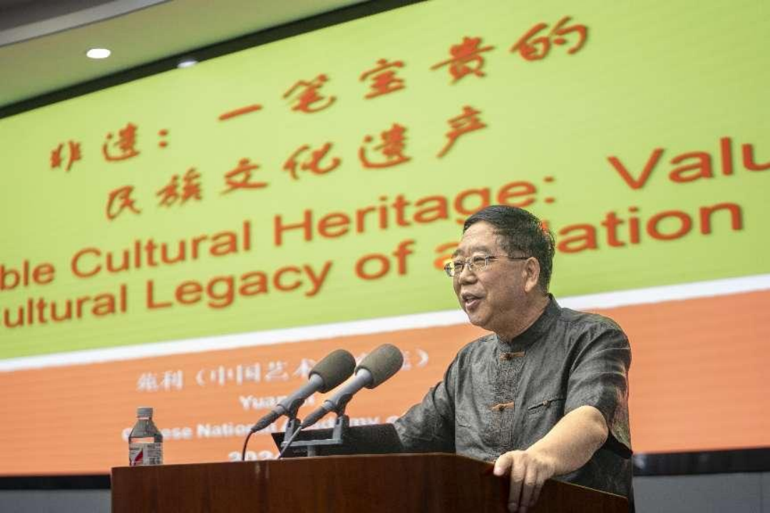 微信图片_20240920122228.png