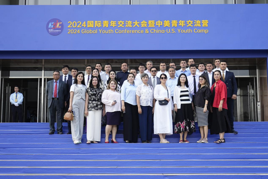 微信图片_20240920122402.png