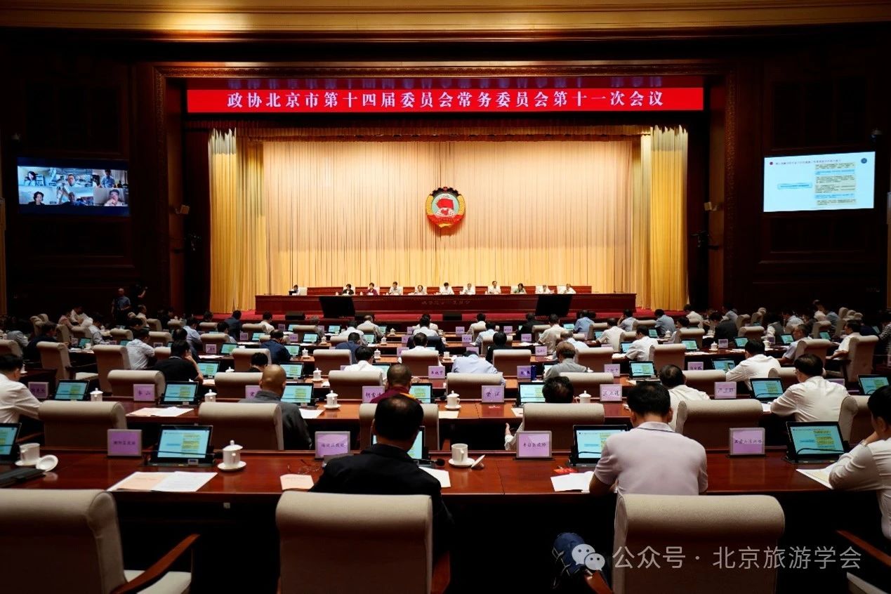 微信图片_20241009155159.jpg