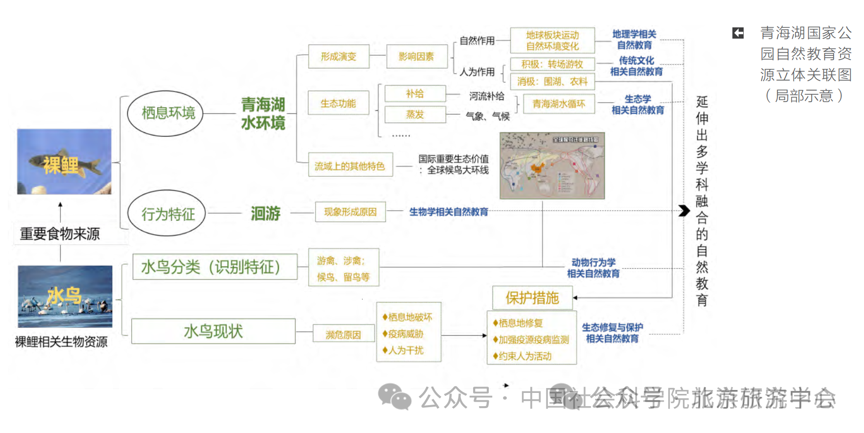 微信图片_20241015154242.png