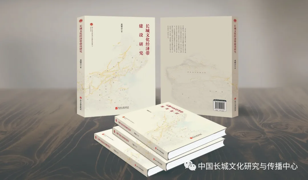 图书.png