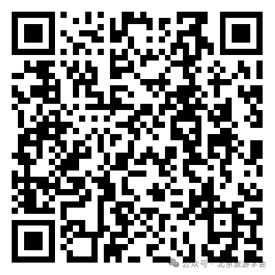 微信图片_20250313133436.png