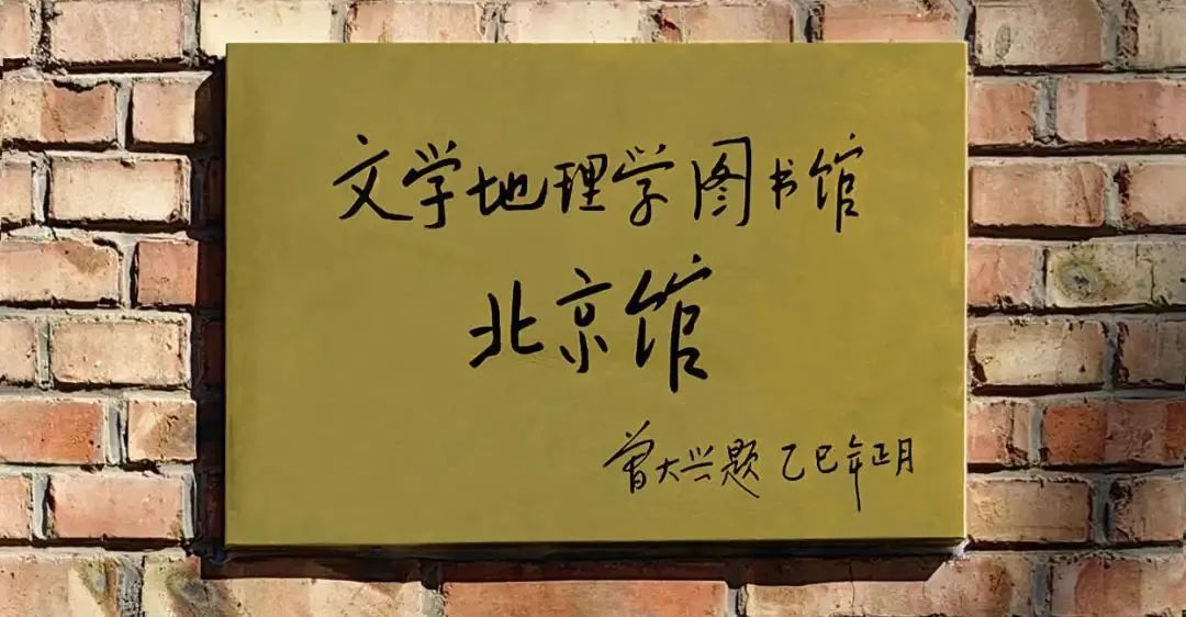 微信图片_20250417101133.jpg