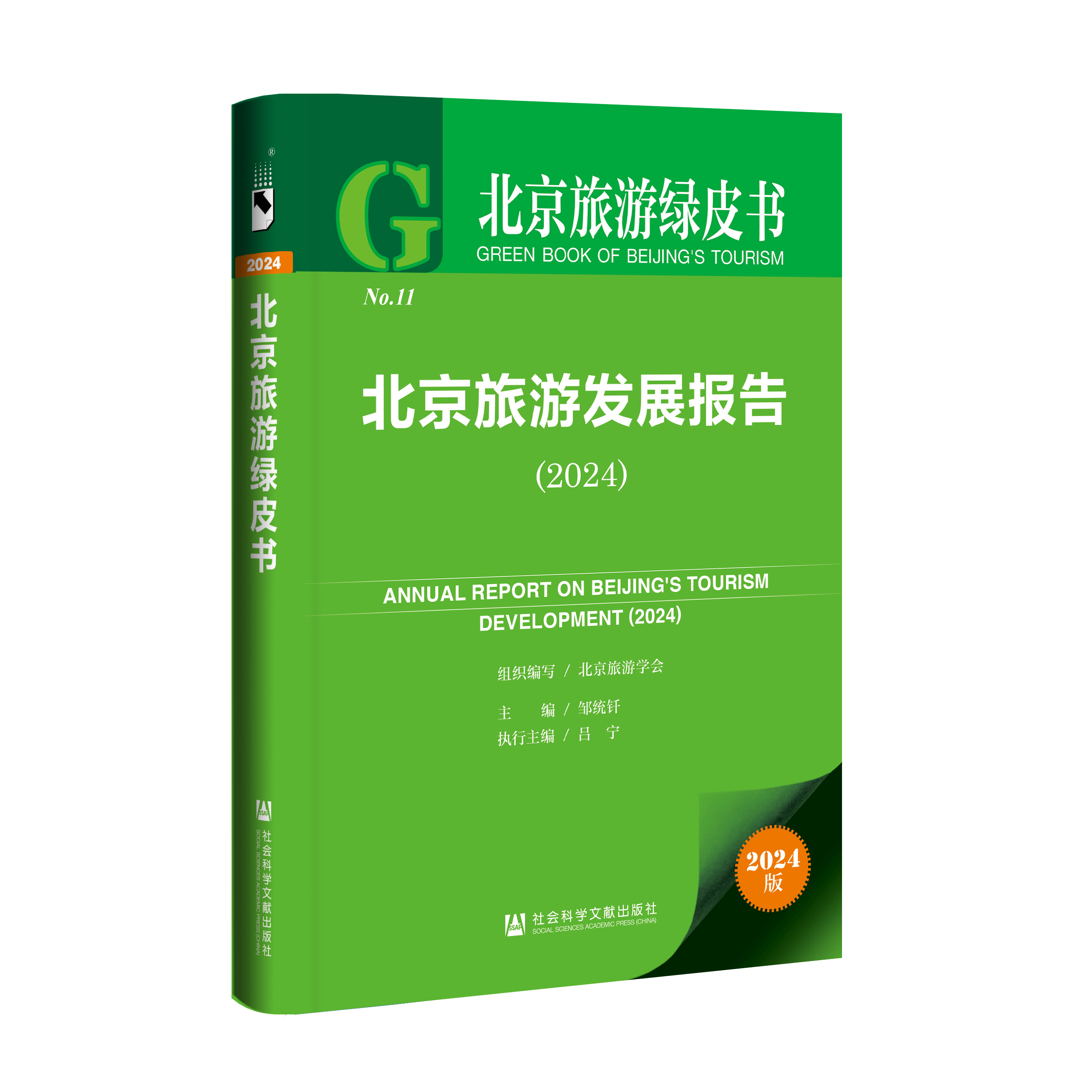 微信图片_20250523135646.png