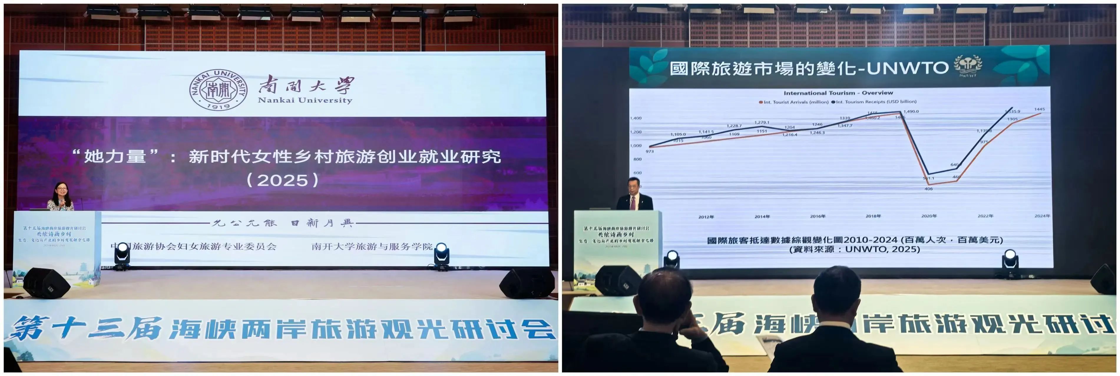 微信图片_20250620120411.jpg