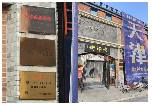 微信图片_20250620120911.png