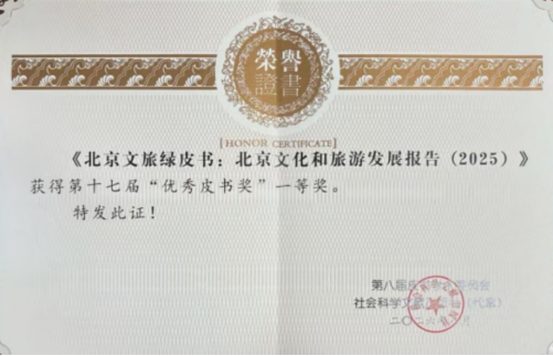 4600d07cf4ff214e9b2edfbef7154f5a.png