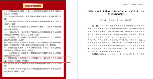 1113e9a9e6caa5071fc960881cbf5b63.png